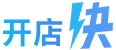 B2C商城系統