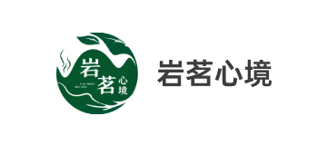 巖茗心境